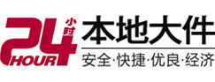 平塘8-500吨吊车出租起重吊装公司